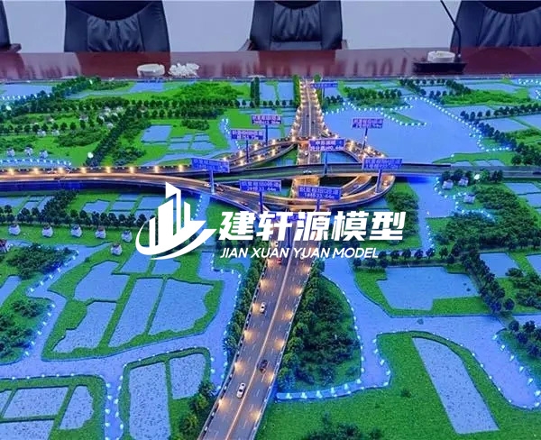 老城高速公路沙盘定制